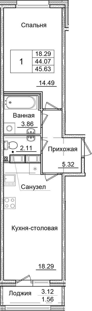 1-комнатная квартира 45.63 м², 7/9 эт., ЖК «Квартал Заречье»